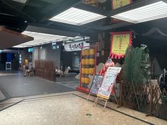 -新佳丽时尚广场