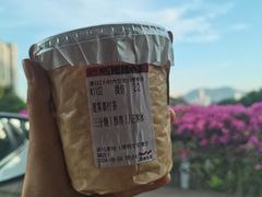 莲雾暴柠茶-淡马茶坊(深圳宝安壹方城店)