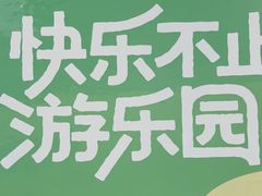 -铁像寺水街