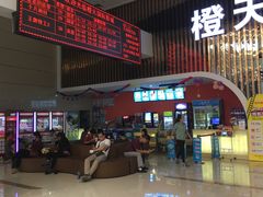 -中影南方影城嘉邻中心店