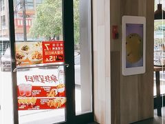 -肯德基(杭州和平饭店)