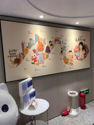 -咪咪专业脱毛连锁机构