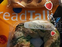 -BreadTalk面包新语·烘焙蛋糕(五羊邨店)