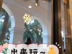 -星巴克臻选(广州沙面店)