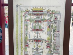 -西安市广仁寺