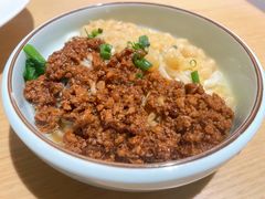 豌豆杂酱面-渝信川菜 · 川味家常菜(财富购物中心店)