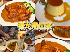 -官也街