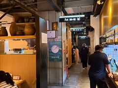 -绿茶餐厅(西单老佛爷店)