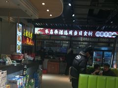 -清真·马坡烧烤涮牛肚·酸浆火锅(新区总店)