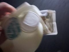 -好利来(上海长宁龙之梦店)