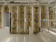 -% Arabica阿拉比卡咖啡(前滩太古里店)