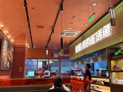 -鱼酷活鱼烤鱼(静安大融城店)