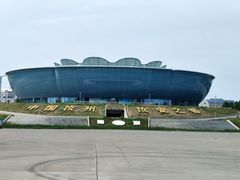 -汝州市汝瓷博物馆