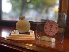 -德大西餐社