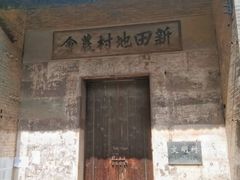 -映月湖公园
