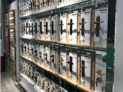 -田贝建材家居广场