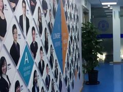 -朗阁雅思托福留学英语培训中心旗舰店