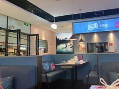 大堂-花椒俏川菜小馆(南海万达店)