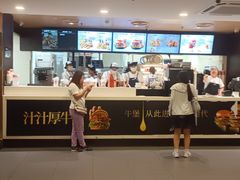 -肯德基(北京南站店)