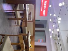 -花城粤菜餐厅(高新区店)