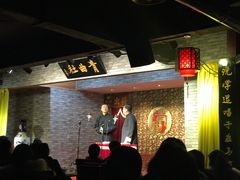 -青曲社相声(易俗街区店)