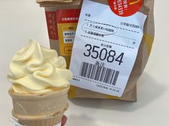 -麦当劳(宜安广场店)