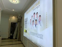 -弘美医美·艾维岚童颜抗衰中心