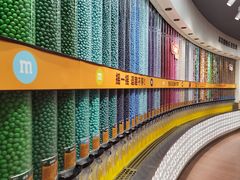 -m豆巧克力世界(上海世茂广场店)