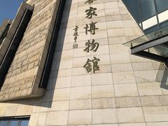-中国客家博物馆