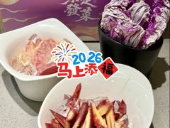 -海底捞火锅(如皋吾悦广场店)