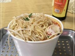 -乌糖沙茶面(民族路店)