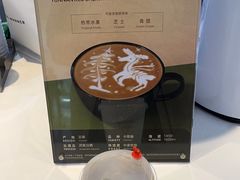 -Manner Coffee(万象前海店)