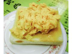 -澳洲牛奶公司(佐敦店)