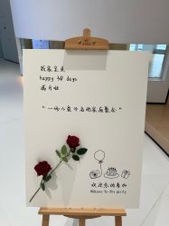-爱悦月子中心·时光(武侯店)