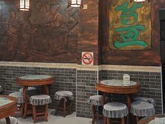 -双喜老铺(人民广场店)