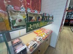 -味多美蛋糕(大红门店)