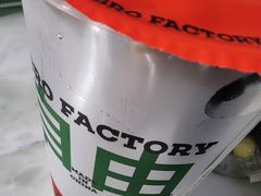 -马伍旺饮料厂(将军大道店)