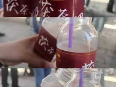 -茯茶镇