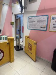 -玩元素·家庭游乐成长中心(香格里拉店)