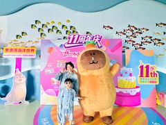 -福州罗源湾海洋世界旅游区