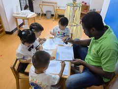 -玛利娅蒙特梭利双语幼儿园·托育(百家湖直营园)