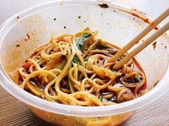 -花市豌杂面(民生路店)