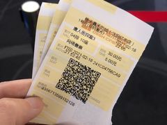 -橙天嘉禾影城(沈阳亿丰店)