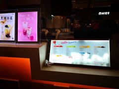 -CoCo都可(虹口龙之梦店)