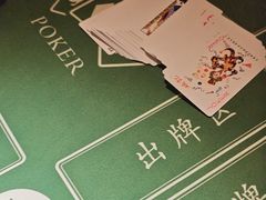-浅深(北京北四环精品店)