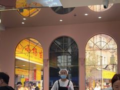 -小杨生煎(湟普汇店)