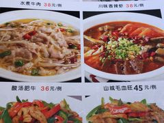 -张记旺角食街(动物园店)