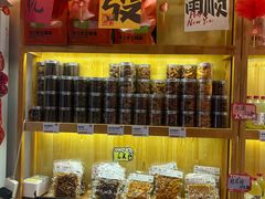 -東茅街茶馆