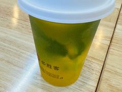 -必胜客(天鹅湖万达店)