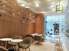 -奈雪的茶(国金中心店)